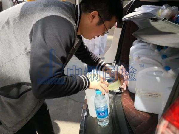 工地水質檢測