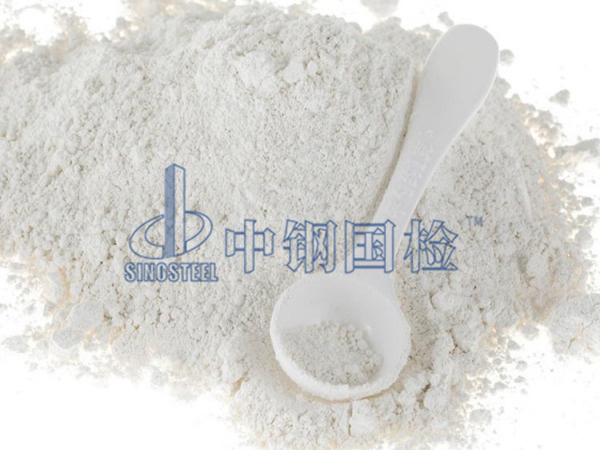膩?zhàn)臃蹤z測樣品圖